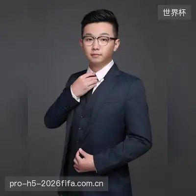 尹茹